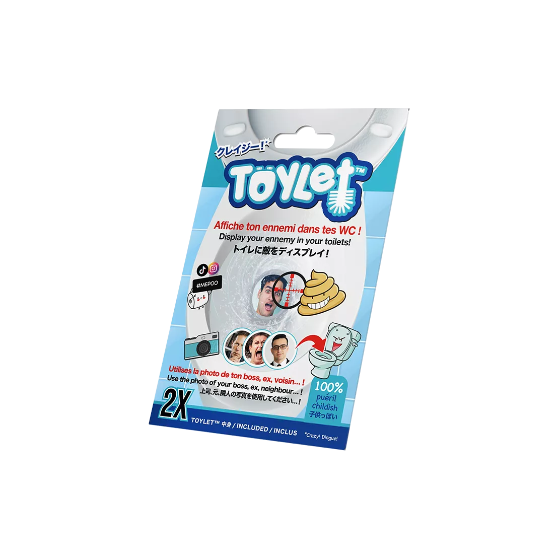 1 Toylet™