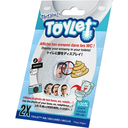 1 Toylet™