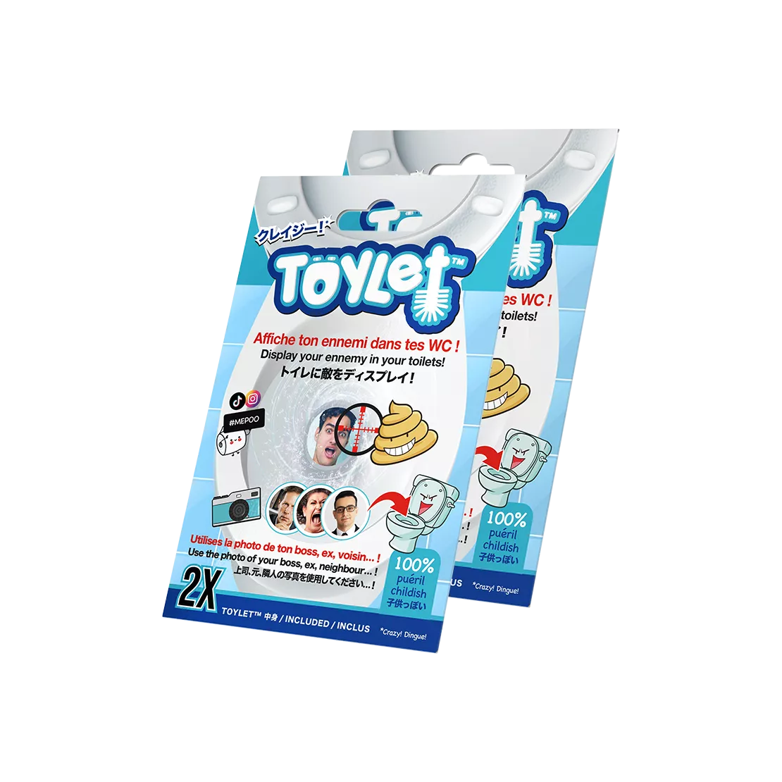 Pack de 2 Toylet™ : affiche une photo dans tes WC !